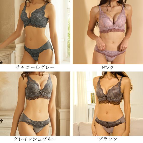 【クーポン利用で半額1,740円】ブラジャー ショーツ セット ノンワイヤー ブラ&ショーツセット ブラ 小胸 谷間 脇高 盛 爆買 |  | 12