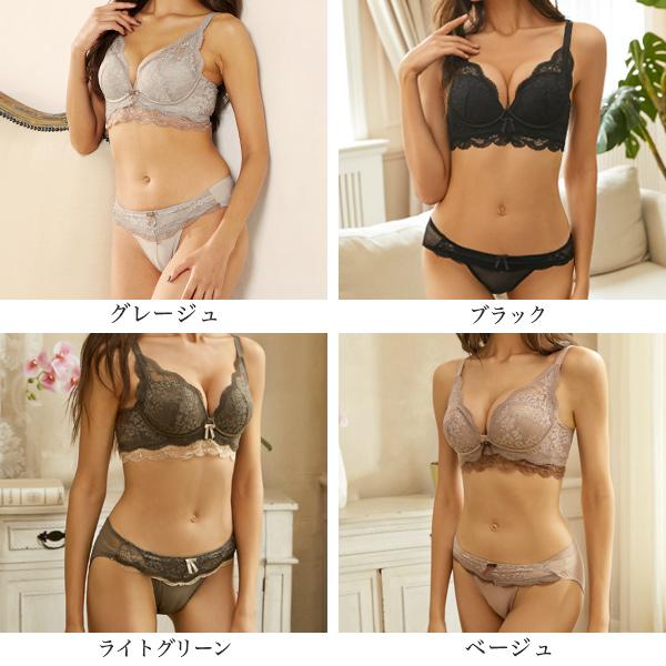 【クーポン利用で半額1,740円】ブラジャー ショーツ セット ノンワイヤー ブラ&ショーツセット ブラ 小胸 谷間 脇高 盛 爆買 |  | 13