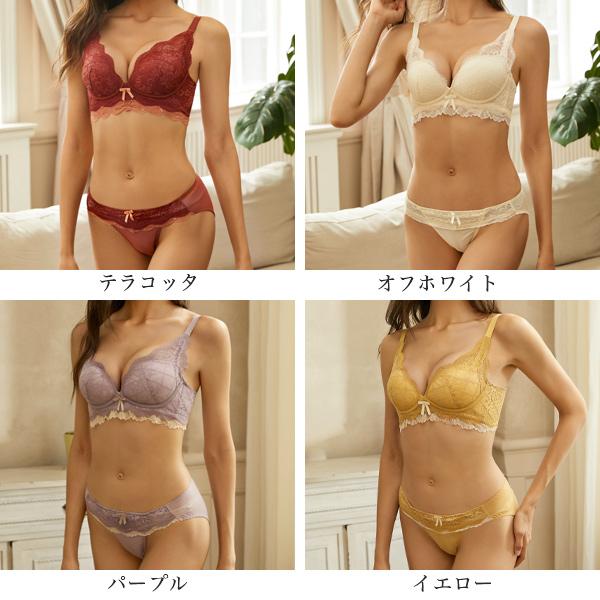 【クーポン利用で半額1,740円】ブラジャー ショーツ セット ノンワイヤー ブラ&ショーツセット ブラ 小胸 谷間 脇高 盛 爆買 |  | 14
