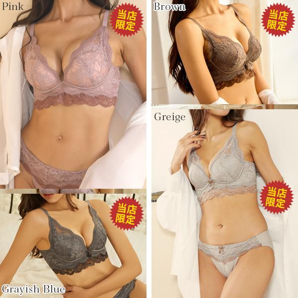 【クーポン利用で半額1,740円】ブラジャー ショーツ セット ノンワイヤー ブラ&ショーツセット ブラ 小胸 谷間 脇高 盛 爆買 |  | 15