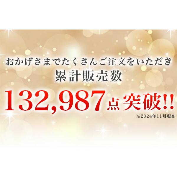 【クーポン利用で半額1,740円】ブラジャー ショーツ セット ノンワイヤー ブラ&ショーツセット ブラ 小胸 谷間 脇高 盛 爆買 |  | 01