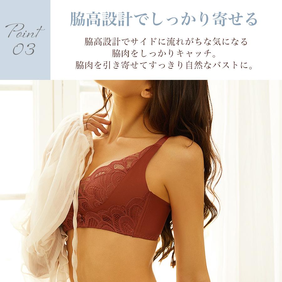 ノンワイヤーブラ セット ショーツ 谷間 盛れる 快適 脇高 ブラジャー インナー レース 送料無料 |  | 05