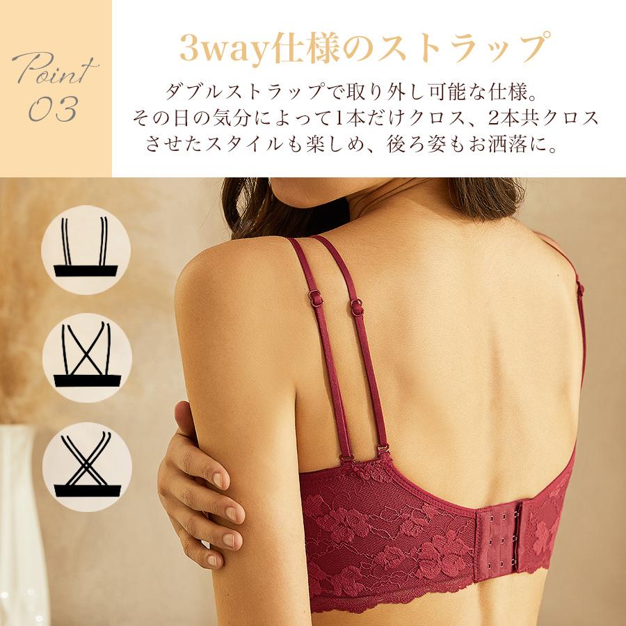 ノンワイヤーブラ セット ブラ ショーツ 谷間 盛れる 快適 ブラジャー インナー レース 送料無料 |  | 05