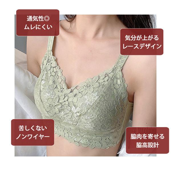 【今だけクーポンで30%OFF】ノンワイヤー ブラ ショーツ セット インナーノンワイヤーブラ ナイトブラ おうち時間 脇高 レース 楽ちん 快適 送料無料 |  | 02