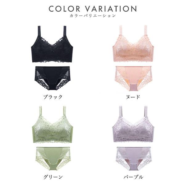 【今だけクーポンで30%OFF】ノンワイヤー ブラ ショーツ セット インナーノンワイヤーブラ ナイトブラ おうち時間 脇高 レース 楽ちん 快適 送料無料 |  | 03