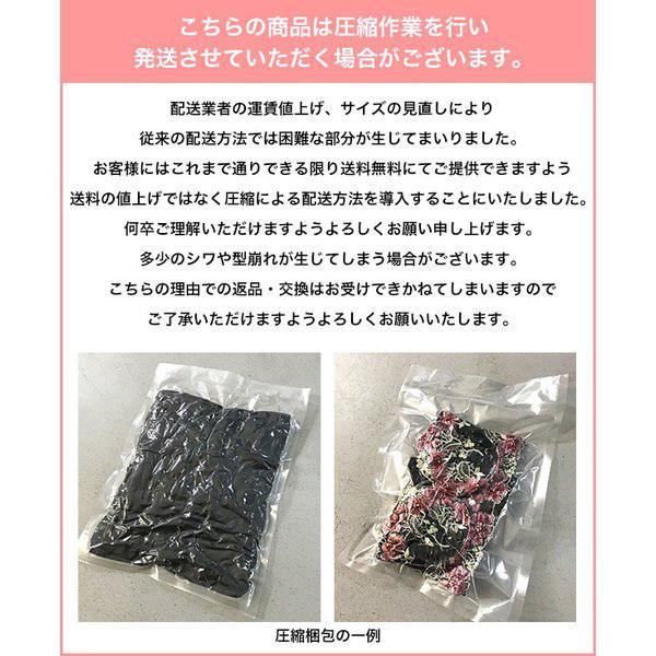 ノンワイヤーブラ セット 上下セット レディース ブラ ショーツ 谷間 盛れる 快適 ブラジャー インナー  送料無料 |  | 19
