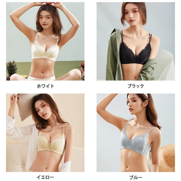 ノンワイヤーブラ セット 上下セット レディース ブラ ショーツ 谷間 盛れる 快適 ブラジャー インナー  送料無料 |  | 04