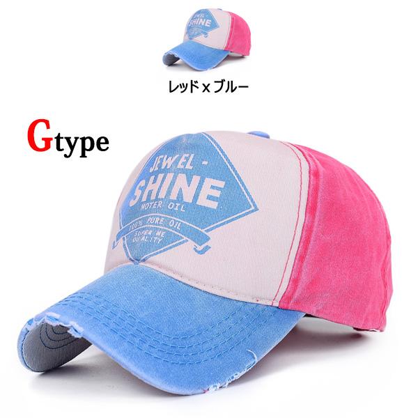 帽子 キャップ メンズ 男女兼用 スポーツ アウトドア ベースボール ワークキャップ ぼうし 夏 50代 メール便のみ送料無料3 C Cap 015 グッズタウン 通販 Yahoo ショッピング