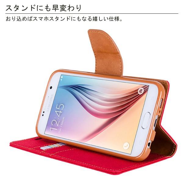 手帳型 iphoneケース カードケース付き スマホケース｜goodstown｜03