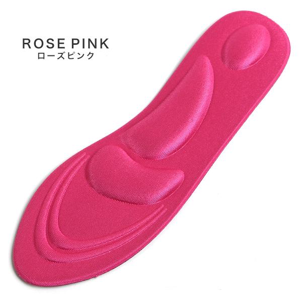 インソール 衝撃吸収 中敷き クッション 快適 疲れない 女性用 男性用 4D 薄い 薄型 通気性 蒸れない 軽量 サポート 低反発 土踏まず 送料無料 |  | 10