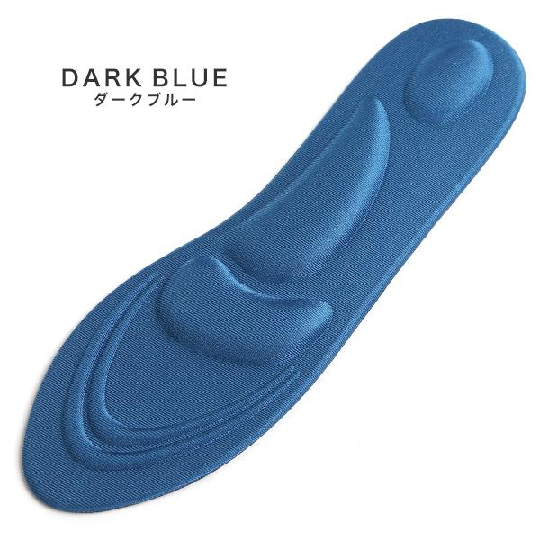 インソール 衝撃吸収 中敷き クッション 快適 疲れない 女性用 男性用 4D 薄い 薄型 通気性 蒸れない 軽量 サポート 低反発 土踏まず 送料無料 |  | 13