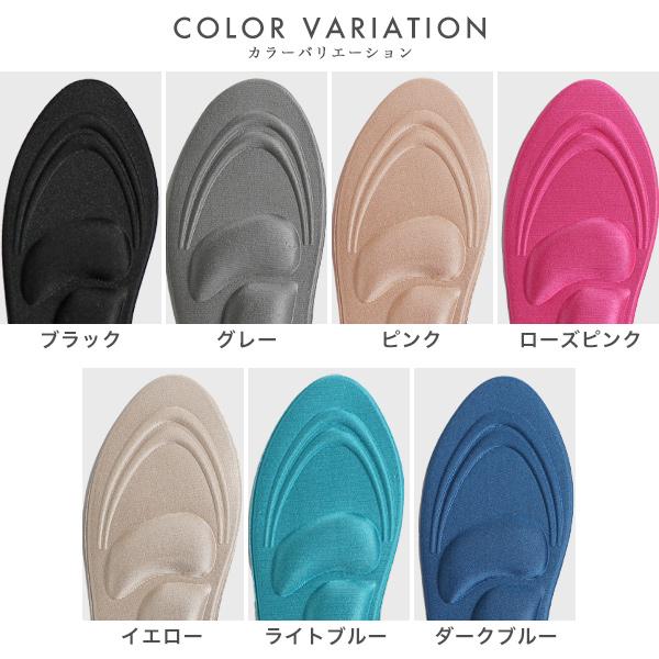 インソール 衝撃吸収 中敷き クッション 快適 疲れない 女性用 男性用 4D 薄い 薄型 通気性 蒸れない 軽量 サポート 低反発 土踏まず 送料無料 |  | 06