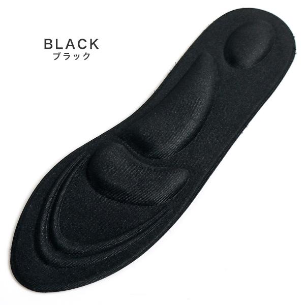 インソール 衝撃吸収 中敷き クッション 快適 疲れない 女性用 男性用 4D 薄い 薄型 通気性 蒸れない 軽量 サポート 低反発 土踏まず 送料無料 |  | 07