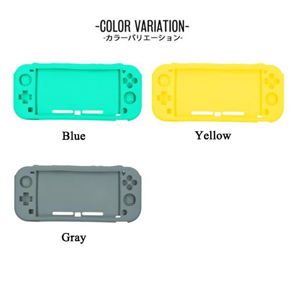 ニンテンドースイッチライト カバー シリコン 保護 Switch Liteケース 任天堂 キズ防止 衝撃吸収 メール便のみ送料無料2 C Etc 279 グッズタウン 通販 Yahoo ショッピング