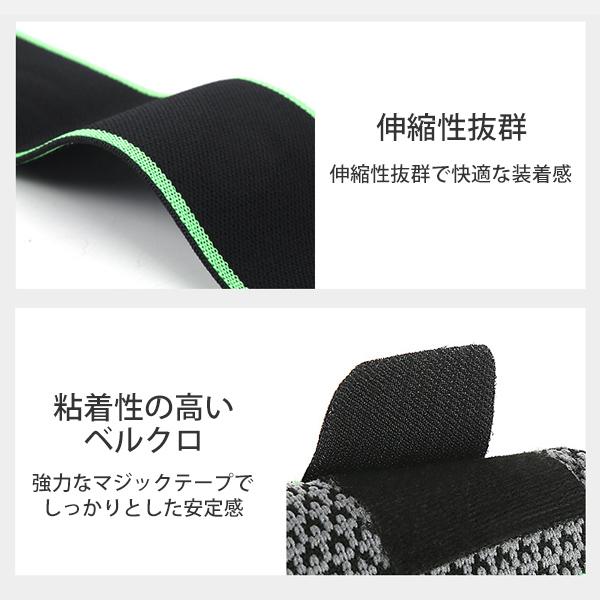サポーター 膝用 膝あて 男女兼用 スポーツ ランニング S M L XL XXL 大きいサイズ 送料無料 |  | 03