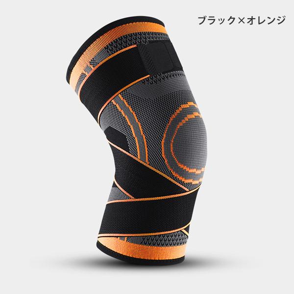 サポーター 膝用 膝あて 男女兼用 スポーツ ランニング S M L XL XXL 大きいサイズ 送料無料 |  | 07