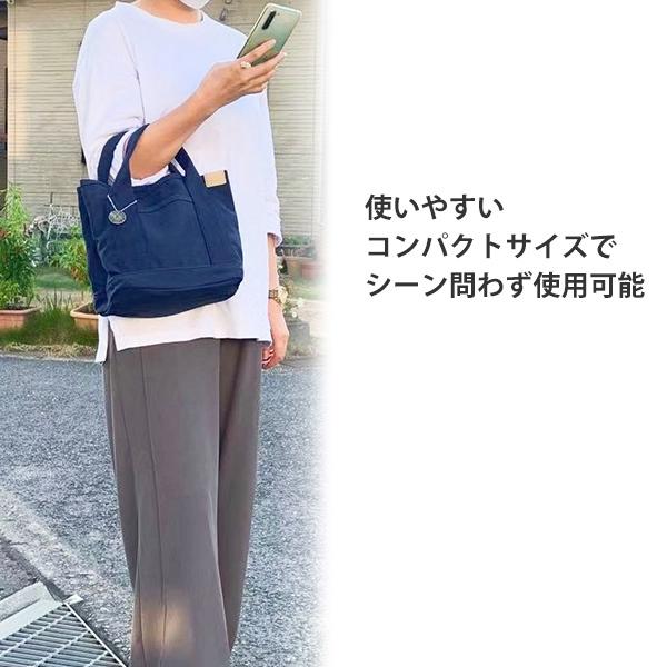 トートバッグ ミニ キャンバス レディース マザーズバッグ カラバリ シンプル かばん 無地 収納 小ぶり 送料無料 |  | 01