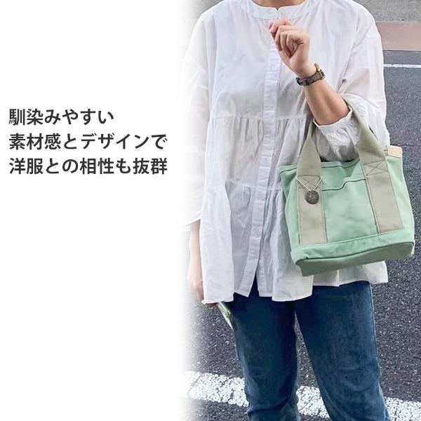 トートバッグ ミニ キャンバス レディース マザーズバッグ カラバリ シンプル かばん 無地 収納 小ぶり 送料無料 |  | 02