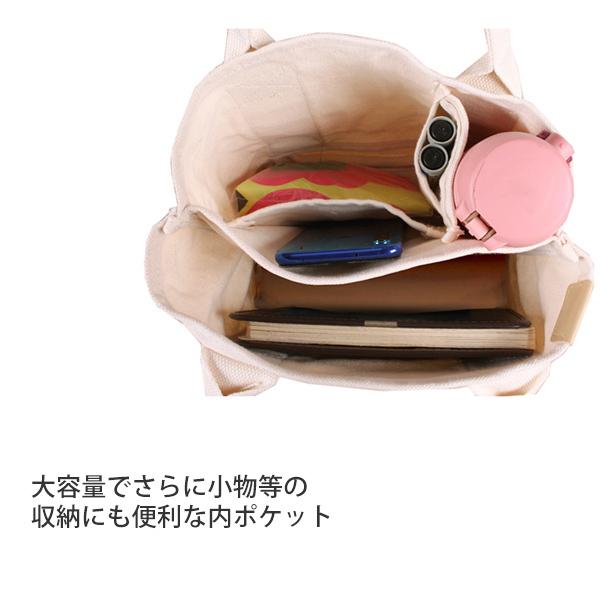 トートバッグ ミニ キャンバス レディース マザーズバッグ カラバリ シンプル かばん 無地 収納 小ぶり 送料無料 |  | 04