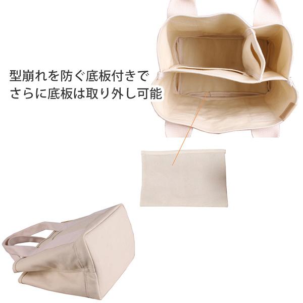 トートバッグ ミニ キャンバス レディース マザーズバッグ カラバリ シンプル かばん 無地 収納 小ぶり 送料無料 |  | 05