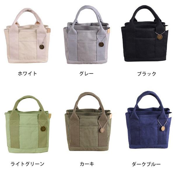 トートバッグ ミニ キャンバス レディース マザーズバッグ カラバリ シンプル かばん 無地 収納 小ぶり 送料無料 |  | 06