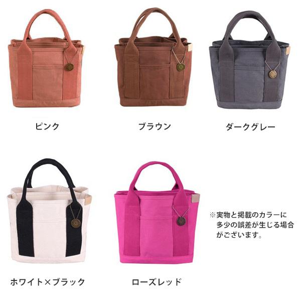 トートバッグ ミニ キャンバス レディース マザーズバッグ カラバリ シンプル かばん 無地 収納 小ぶり 送料無料 |  | 07