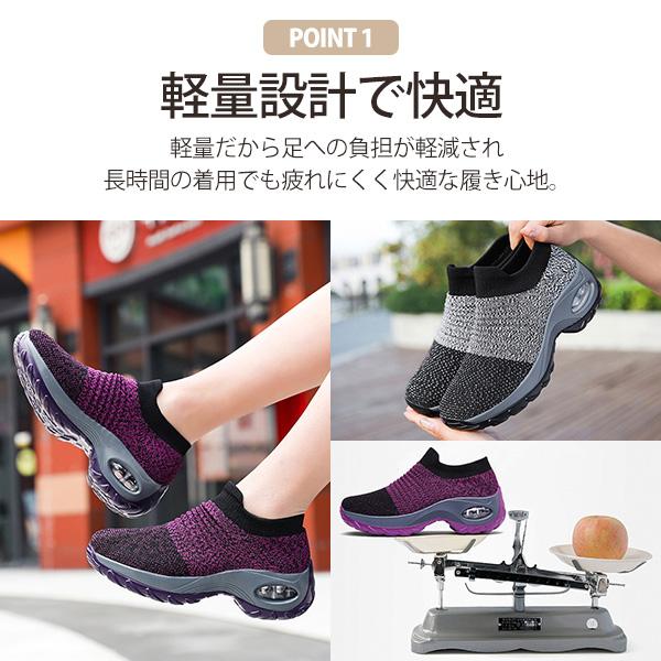スニーカー 軽量 レディース ローカット シューズ 厚底 通気性 ウォーキング 旅行 アウトドア スポーツ 通勤 大きいサイズ 　 |  | 01