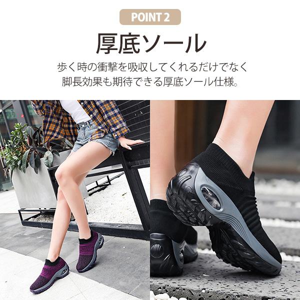 スニーカー 軽量 レディース ローカット シューズ 厚底 通気性 ウォーキング 旅行 アウトドア スポーツ 通勤 大きいサイズ 　 |  | 02