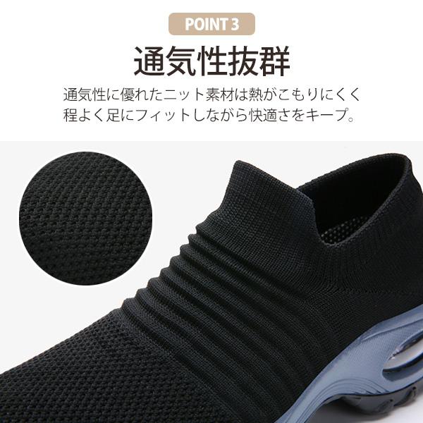 スニーカー 軽量 レディース ローカット シューズ 厚底 通気性 ウォーキング 旅行 アウトドア スポーツ 通勤 大きいサイズ 　 |  | 03