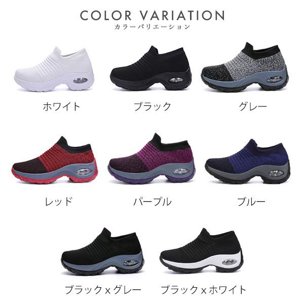スニーカー 軽量 レディース ローカット シューズ 厚底 通気性 ウォーキング 旅行 アウトドア スポーツ 通勤 大きいサイズ 　 |  | 04