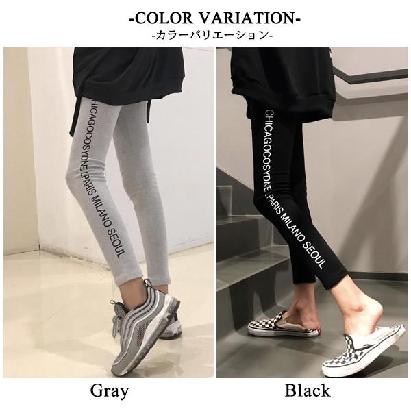 レギンス レディース パンツ ロゴデザイン サイドロゴ シンプル レギパン ボトムス おしゃれメール便のみ送料無料2 C Lg 013 グッズタウン 通販 Yahoo ショッピング