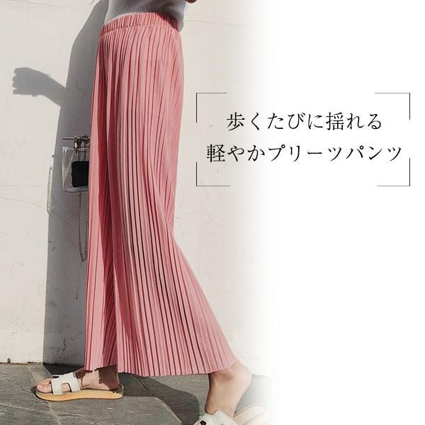 ワイドパンツ レディース プリーツ パンツ ボトムス ウエストゴム 楽ちん 上品 ロングパンツ ルック 40代 50代 メール便送料無料 C Lpts 093 グッズタウン 通販 Yahoo ショッピング
