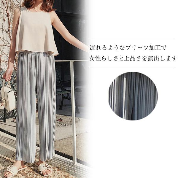 ワイドパンツ レディース プリーツ パンツ ボトムス ウエストゴム 楽ちん 上品 送料無料 |  | 04