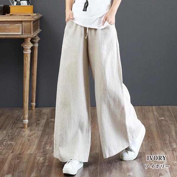 【今だけクーポンで30%OFF】ワイドパンツ レディース 綿麻 ボトムス 麻混 ガウチョ ゆったり 体型カバー 送料無料 爆買 |  | 01
