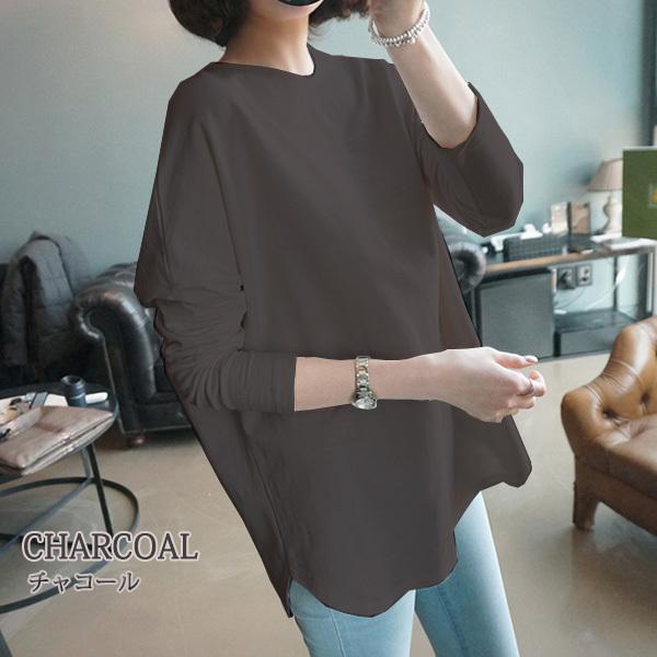 カットソー ロングtシャツ レディース ゆったり ラウンドカット トップス クルーネック ロンt 長袖 やわらか メール便のみ送料無料2 5月1日から10日入荷予定 C Ltop 291 グッズタウン 通販 Yahoo ショッピング