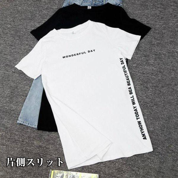 Tシャツ ロング丈 レディース トップス ロゴ 半袖 スリット ロング丈tシャツ カットソー カジュアル 春 夏 メール便のみ送料無料1 C Ltop 314 グッズタウン 通販 Yahoo ショッピング