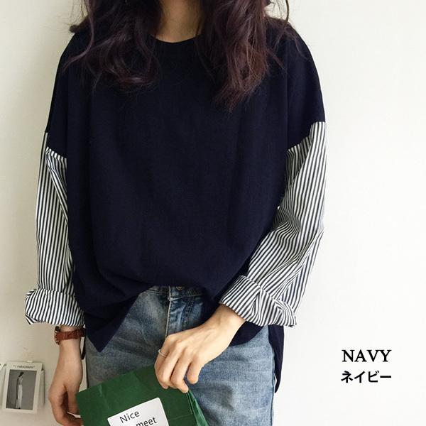 カットソー レディース 長袖 春 シャツ 異素材 切り替え ストライプ トップス フリーサイズ 送料無料　 |  | 14