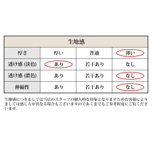 ブラウス ノースリーブ レディース トップス 綿麻 リネン サイドスリット 丸首 クルーネック ラウンドカット シンプル レイヤード 重ね着 無地 夏 送料無料｜goodstown｜08