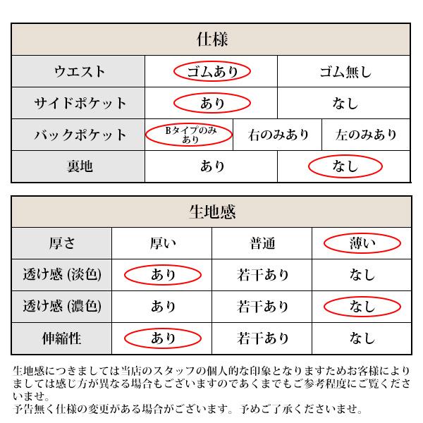 スウェットパンツ メンズ 七分丈 ショーツ ロング バギーパンツ スポーツ ロゴ シンプル 男女兼用 送料無料｜goodstown｜16