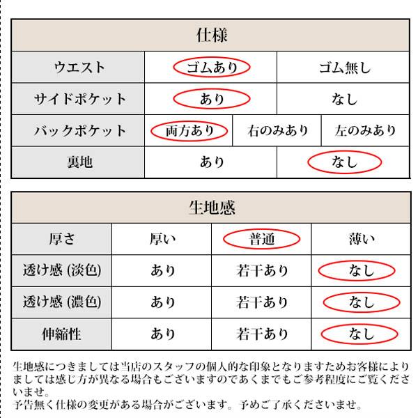 パンツ メンズ カーゴパンツ ワイドパンツ ゆったり ワークパンツ 韓国 ミリタリー　送料無料｜goodstown｜15