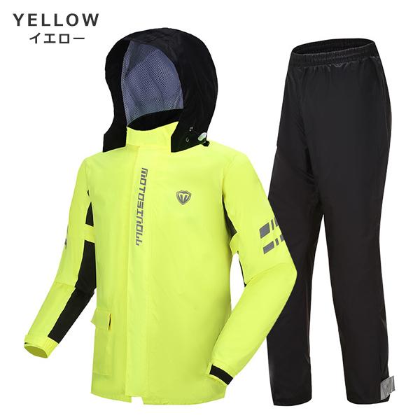 レインウェア レインスーツ 上下セット 防水 撥水 ファスナー付きポケット 自転車 バイク 登山 釣り アウトドア ロックブロス  送料無料_12
