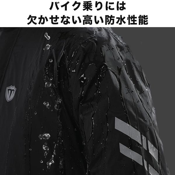 レインウェア レインスーツ 上下セット 防水 撥水 ファスナー付きポケット 自転車 バイク 登山 釣り アウトドア ロックブロス  送料無料_1