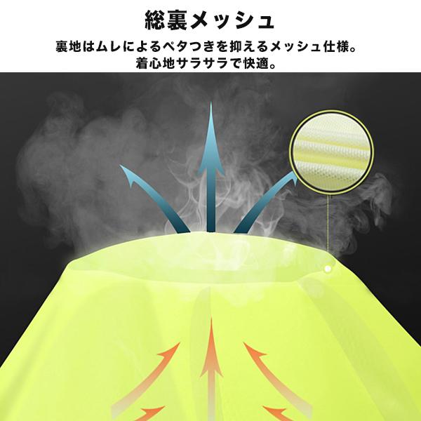 レインウェア レインスーツ 上下セット 防水 撥水 ファスナー付きポケット 自転車 バイク 登山 釣り アウトドア ロックブロス  送料無料_4