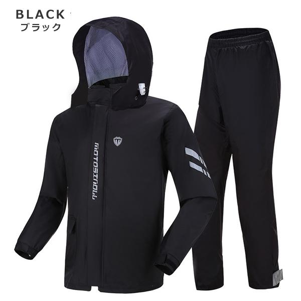 レインウェア レインスーツ 上下セット 防水 撥水 ファスナー付きポケット 自転車 バイク 登山 釣り アウトドア ロックブロス  送料無料_7