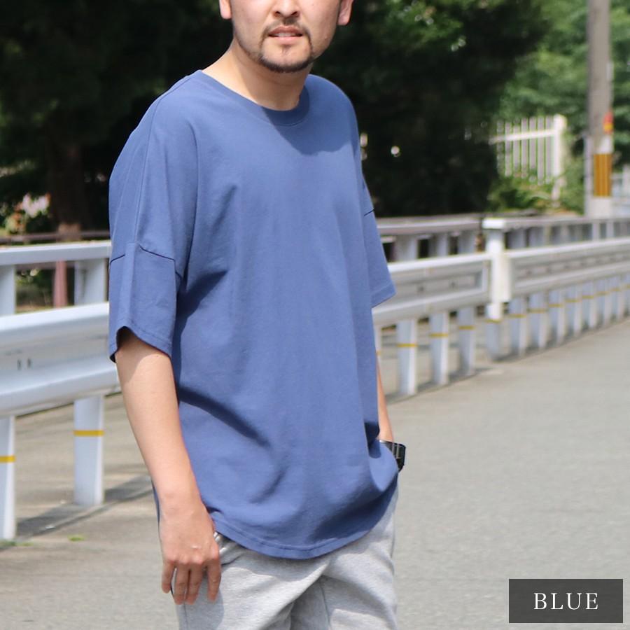 Tシャツ メンズ おしゃれ 半袖 ビッグシルエット ラウンドカット ブランド 無地 白 代 30代 40代 メール便のみ送料無料2 C Mts 033 グッズタウン 通販 Yahoo ショッピング