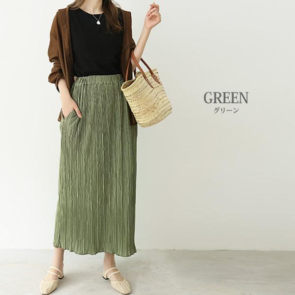 プリーツスカート レディース ボトムス ロング マキシ丈 20代 30代 40