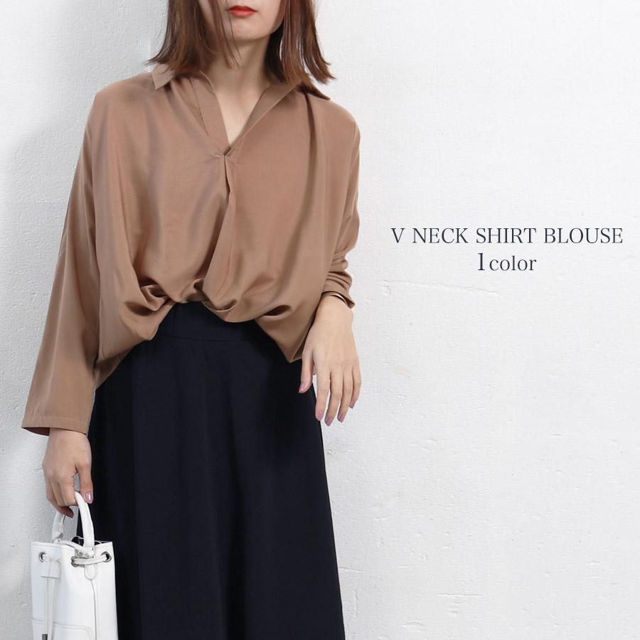 ブラウス レディース トップス シャツ Vネック 襟付き ゆったり きれいめ シンプル カジュアル 上品 おしゃれ メール便送料無料 C Sltop 313 グッズタウン 通販 Yahoo ショッピング