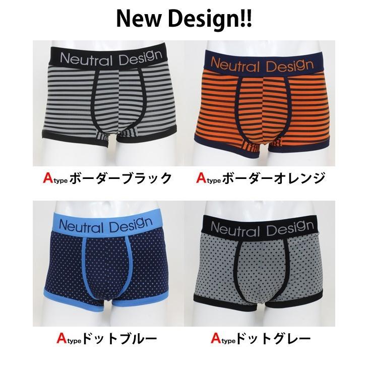 ボクサーパンツ メンズ ブランド 下着 前閉じ インナー カラバリ 男性用 人気 3点以上でメール便送料無料 C Uw 001 3 グッズタウン 通販 Yahoo ショッピング