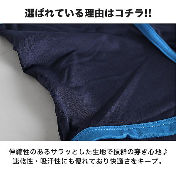 3点セット ボクサーパンツ メンズ パンツ シンプル 下着 プレゼント