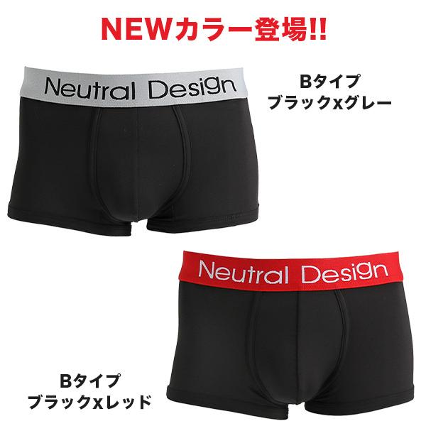 ボクサーパンツ 3点セット メンズ アウトドア 下着 男性用 ブリーフ トランクス 新生活 ストレッチ ブランド ネイビー 人気 オシャレ セール メール便送料無料 C Uw 001 Set グッズタウン 通販 Yahoo ショッピング